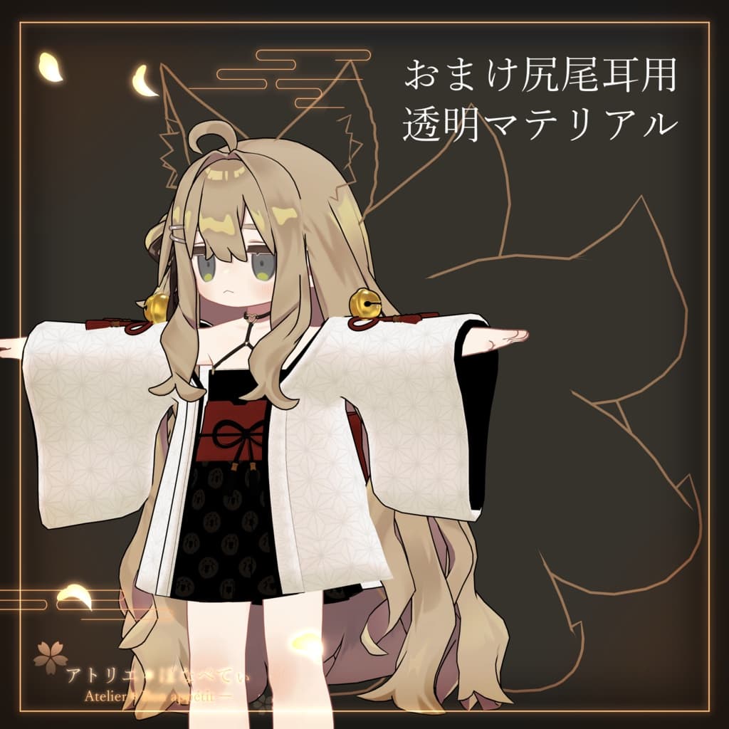 商品画像 4