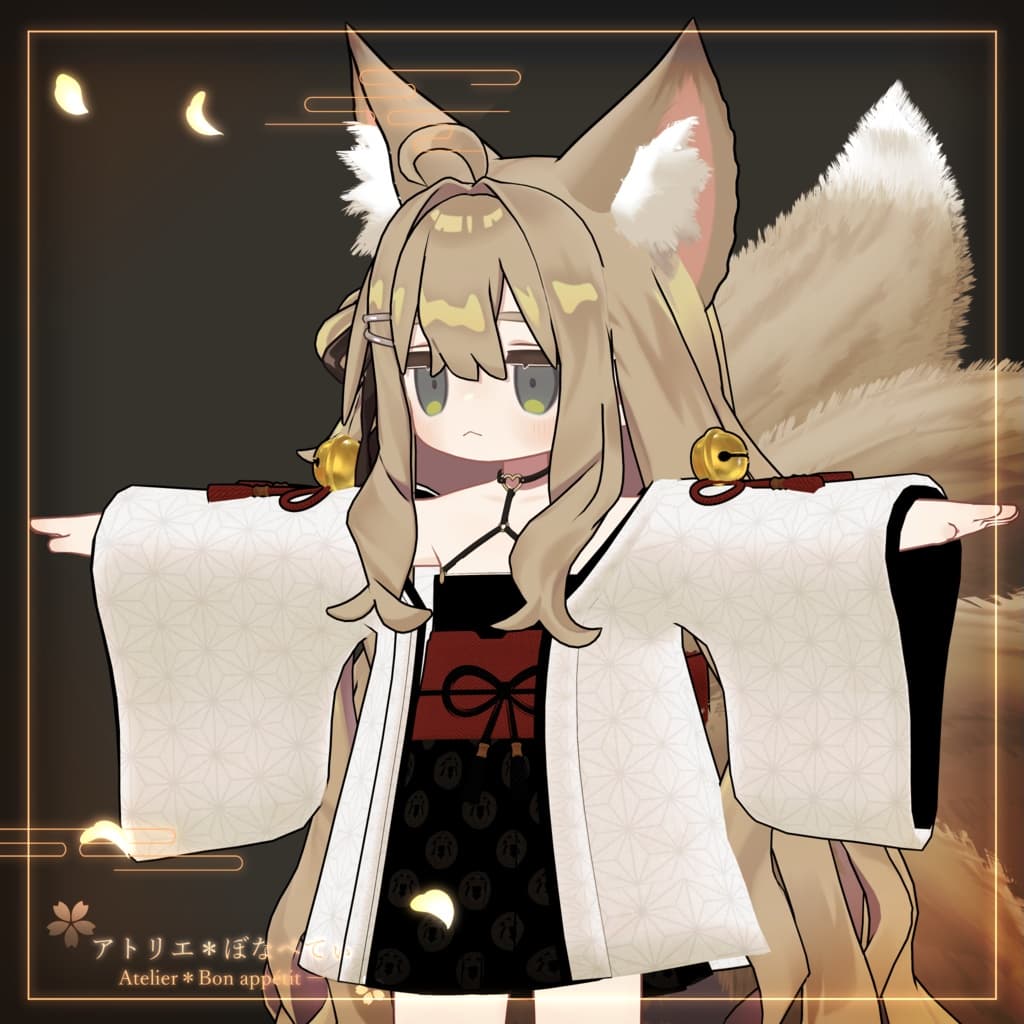 商品画像 2