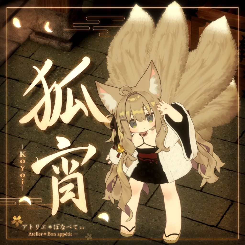 商品画像 1