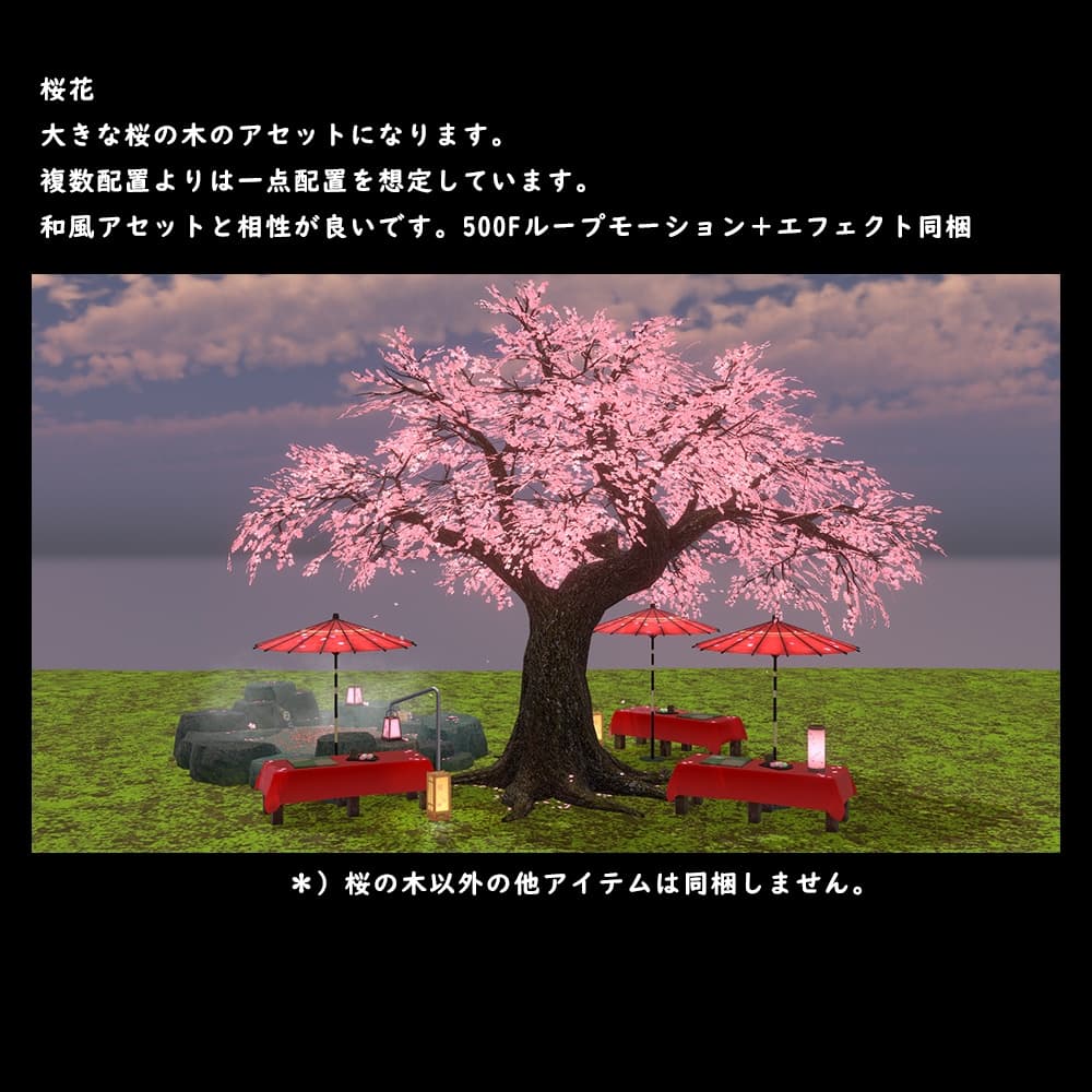商品画像 1