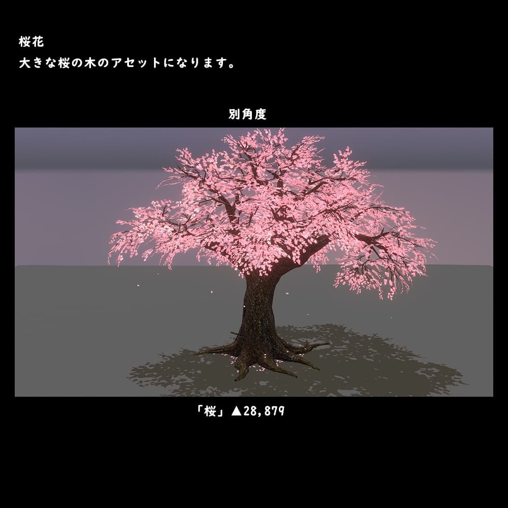 商品画像 4