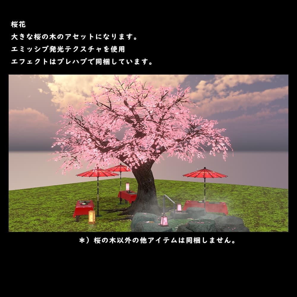 商品画像 2