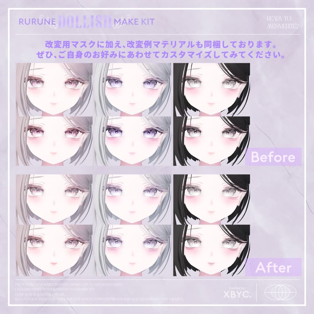 ååē»å 8