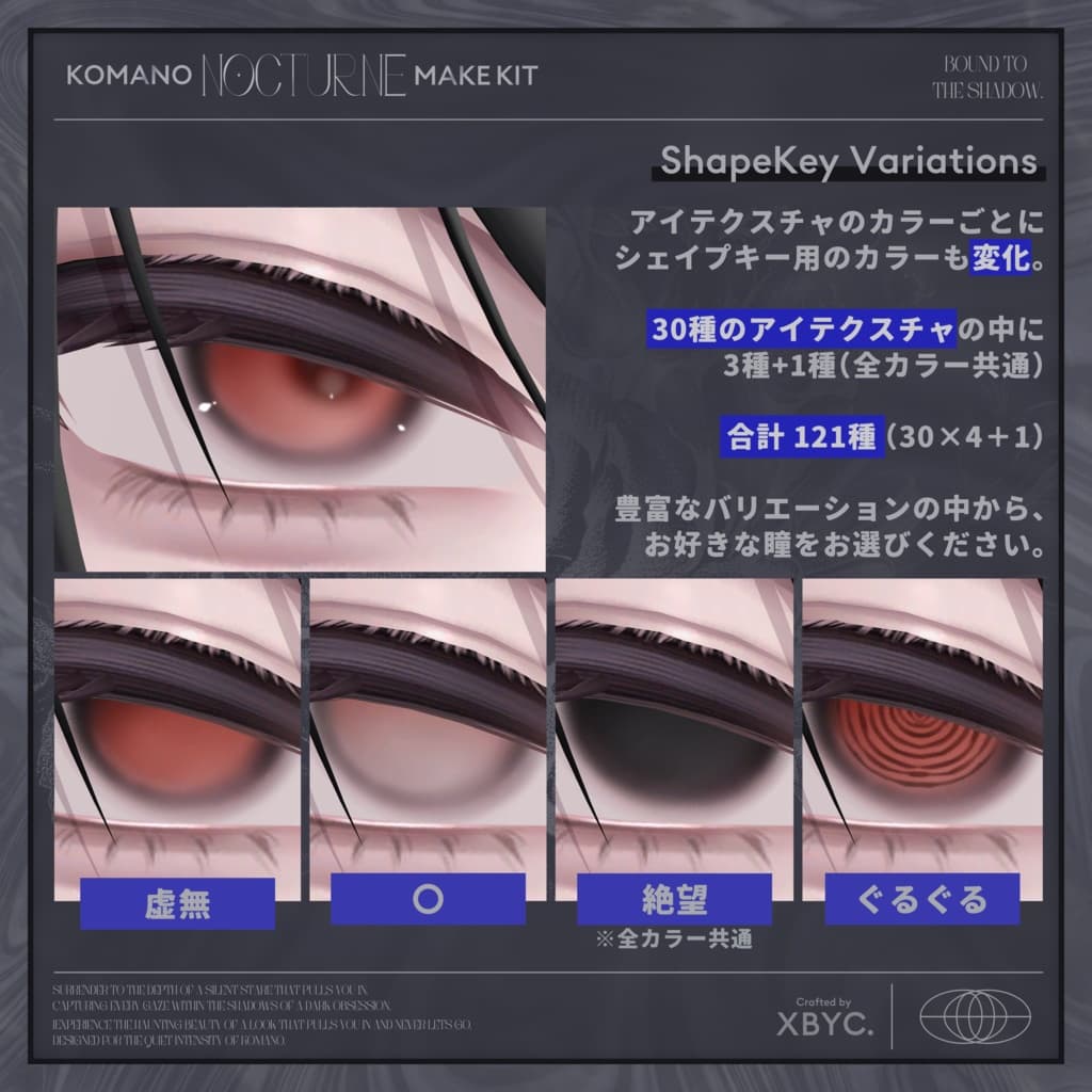 商品画像 11