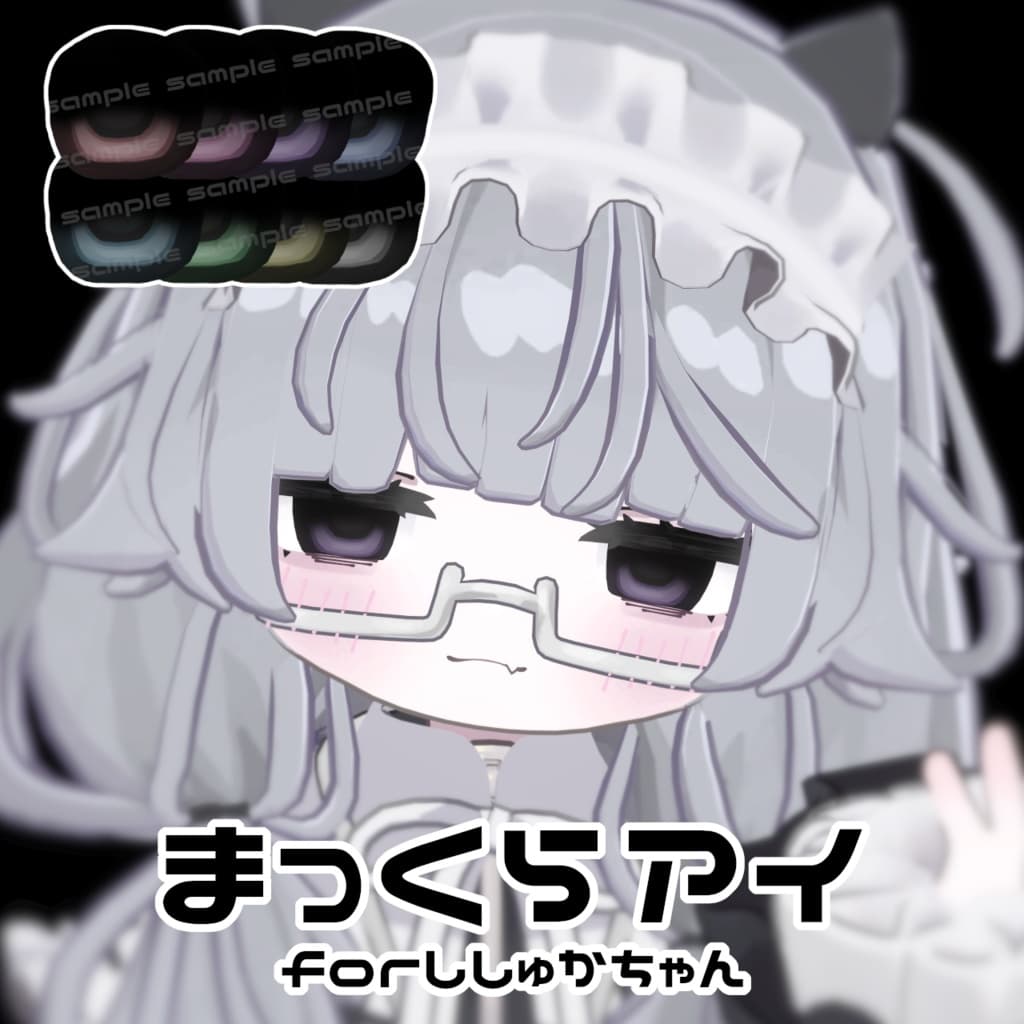商品画像 1