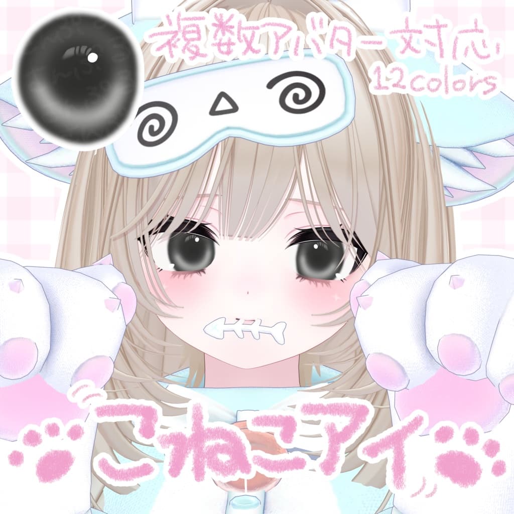 商品画像 1