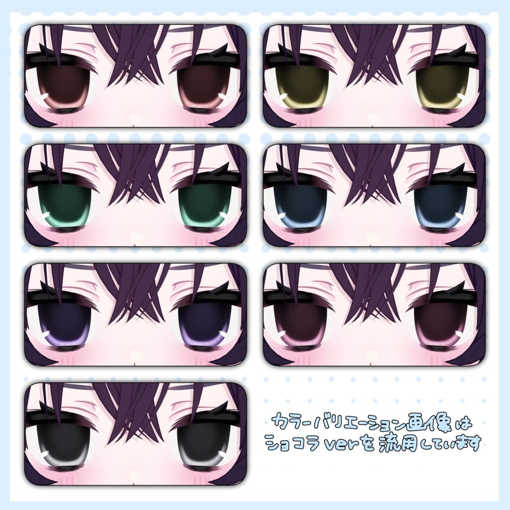 商品画像 6