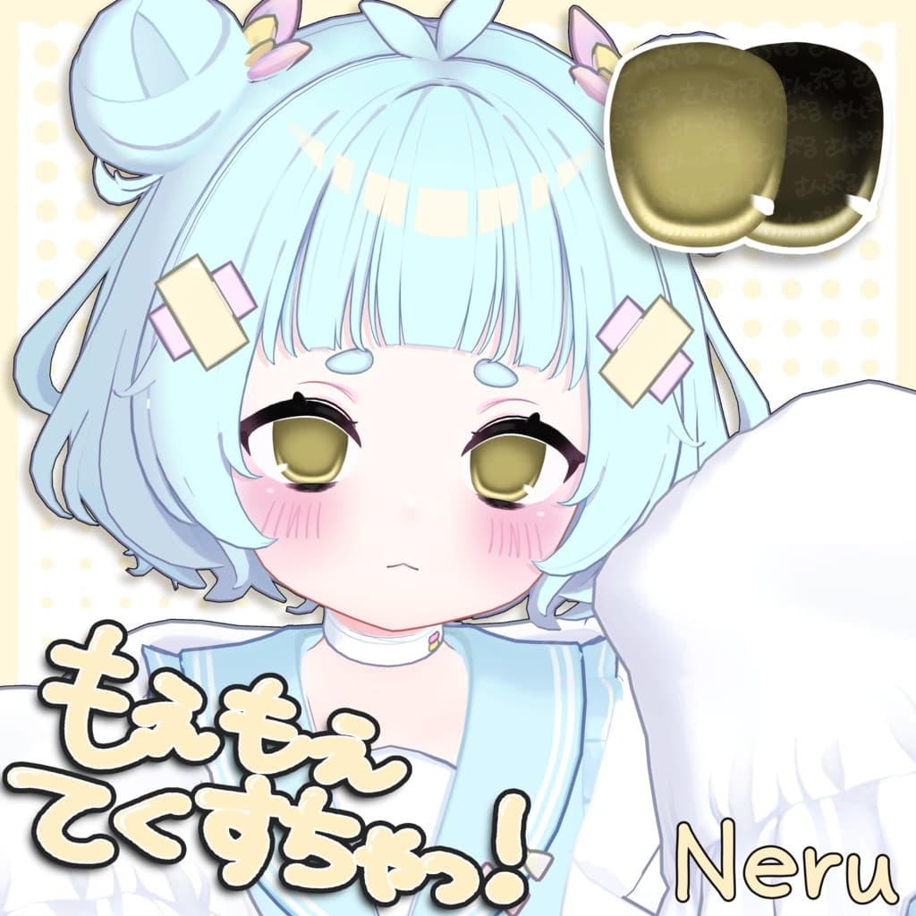商品画像 1