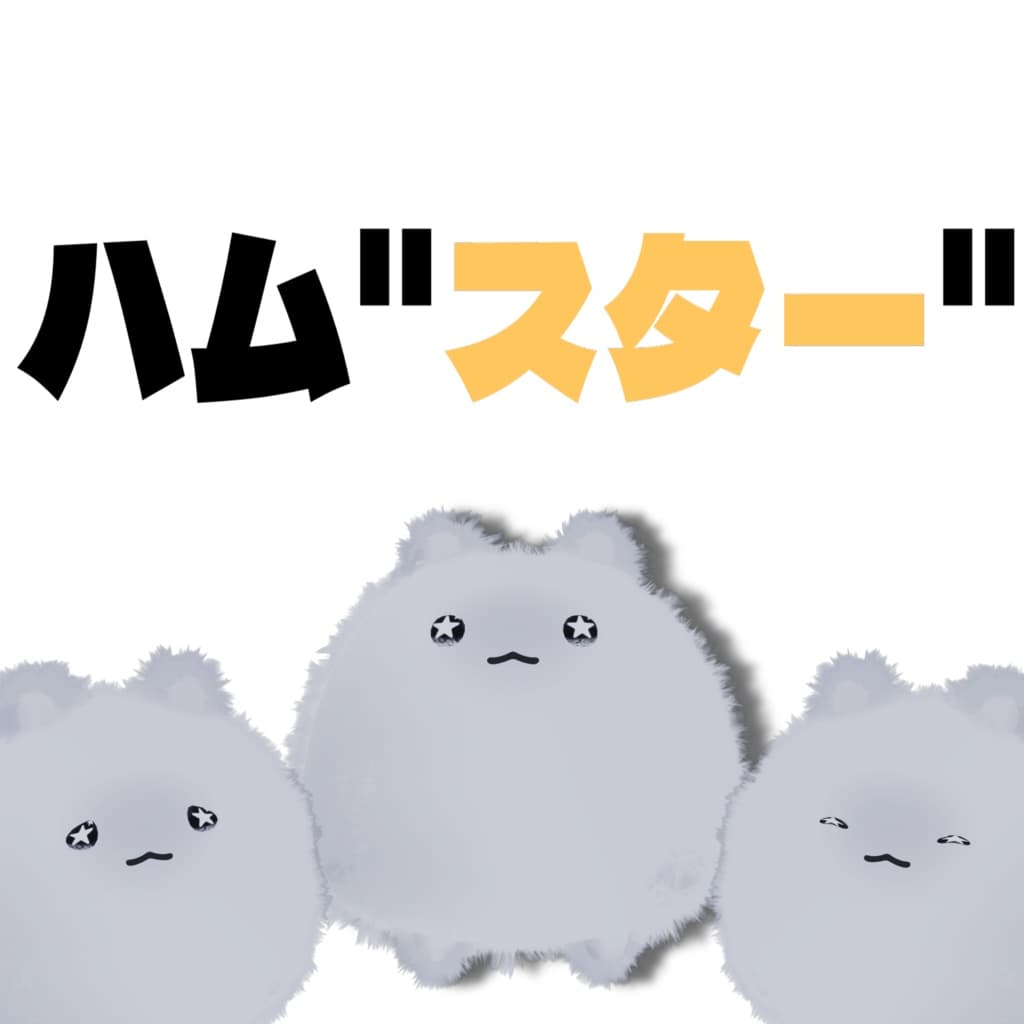 商品画像 2