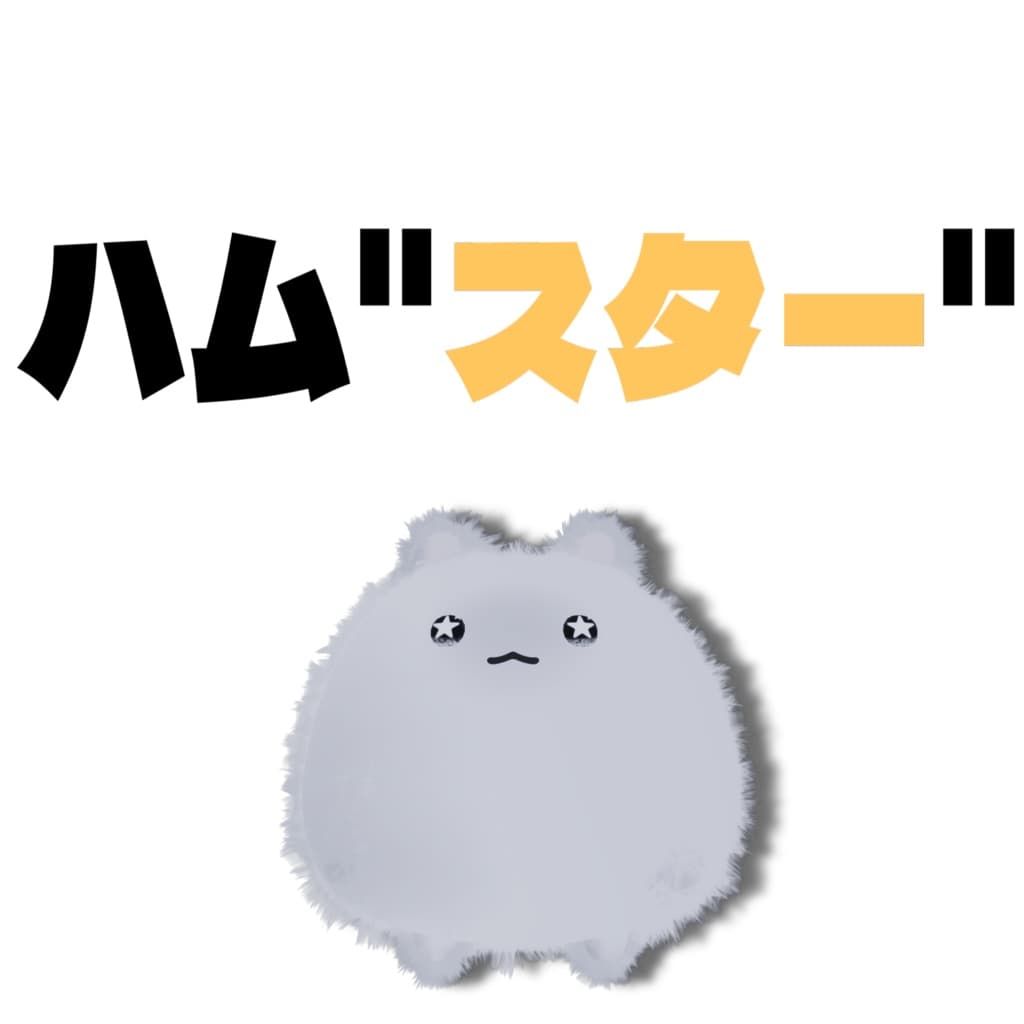 商品画像 1