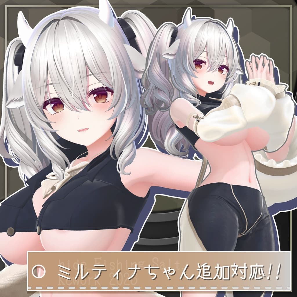 商品画像 3