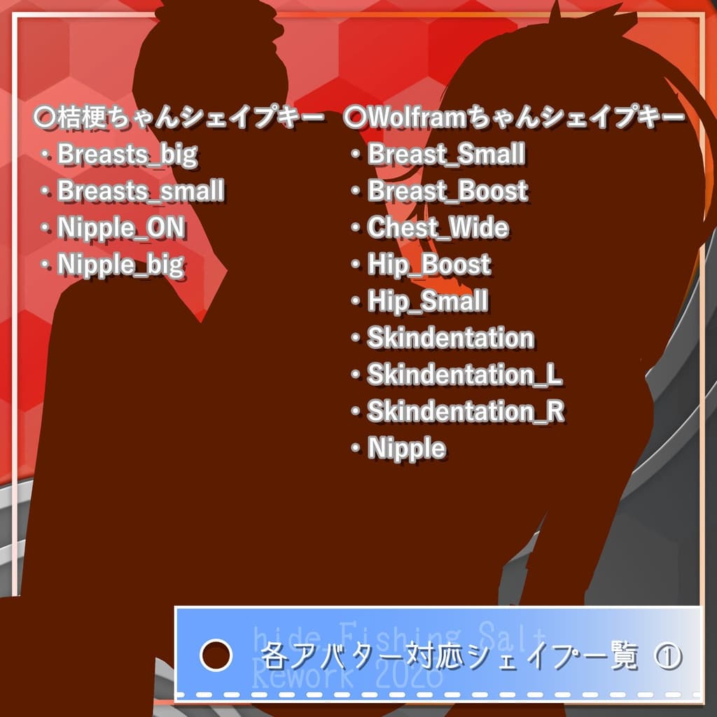 商品画像 11