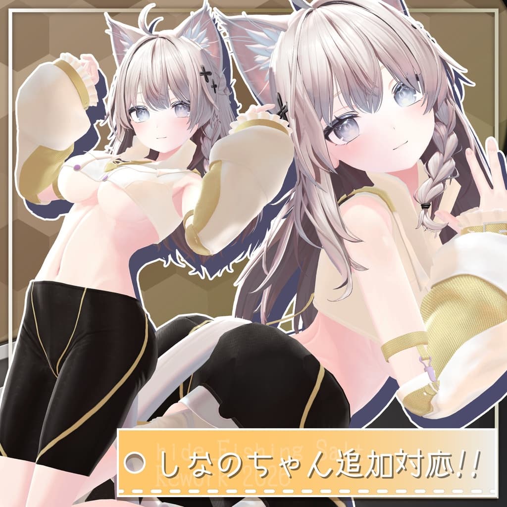 商品画像 2