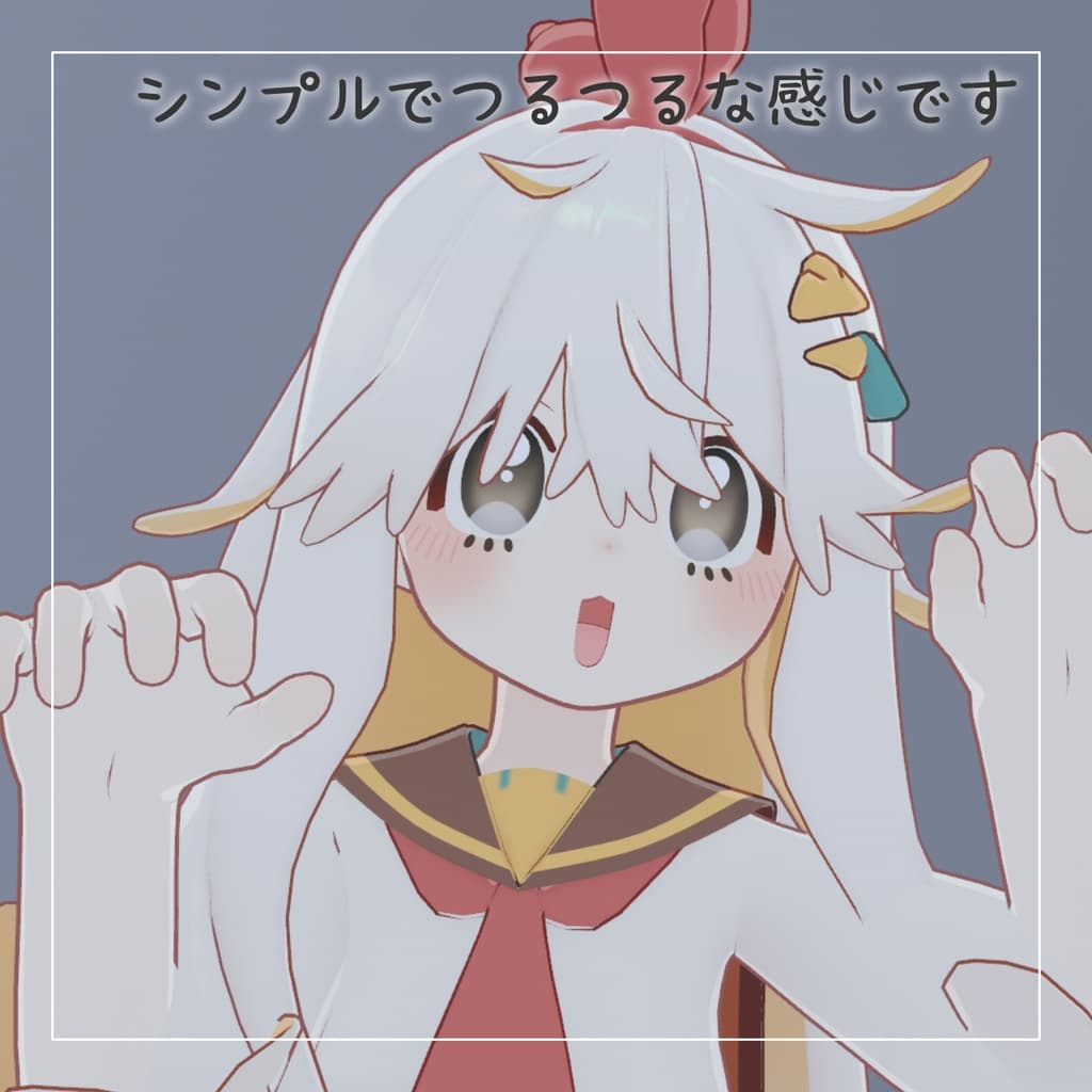 商品画像 2