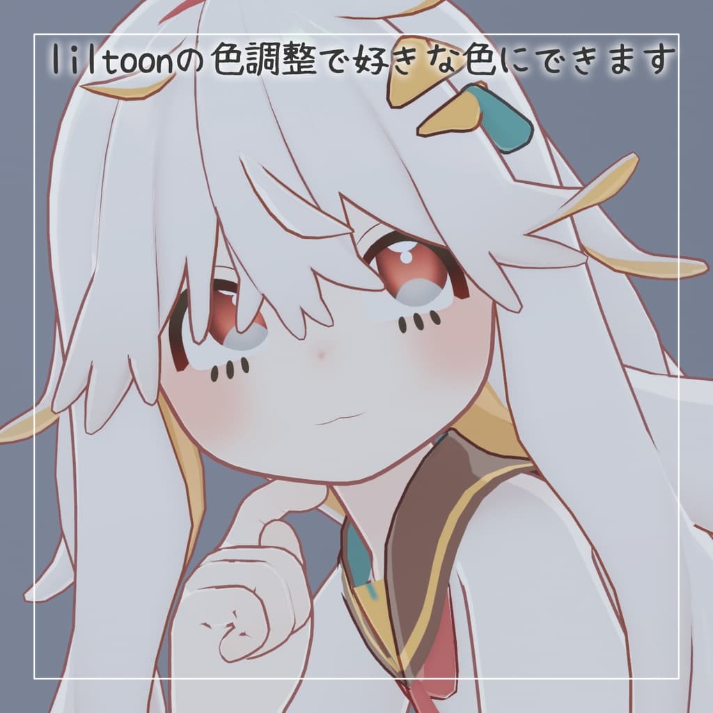 商品画像 3