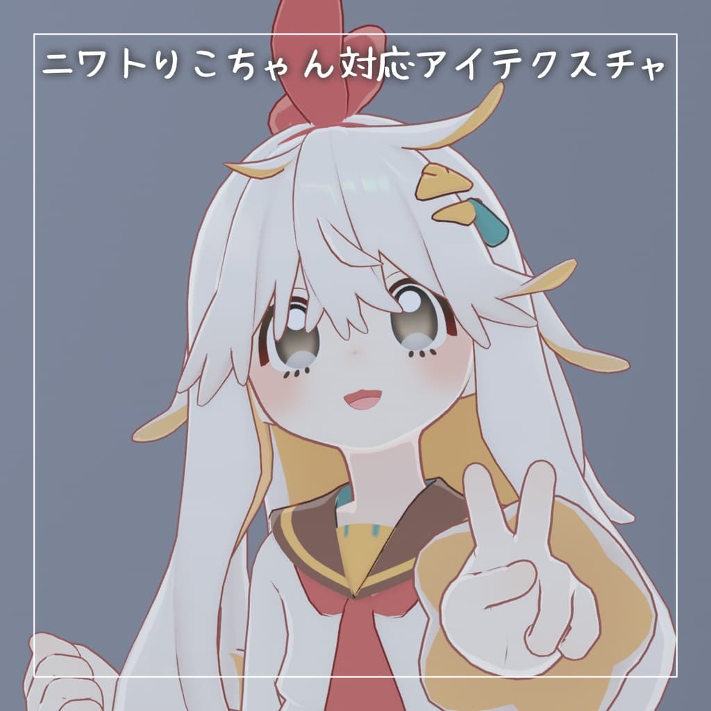 商品画像 1