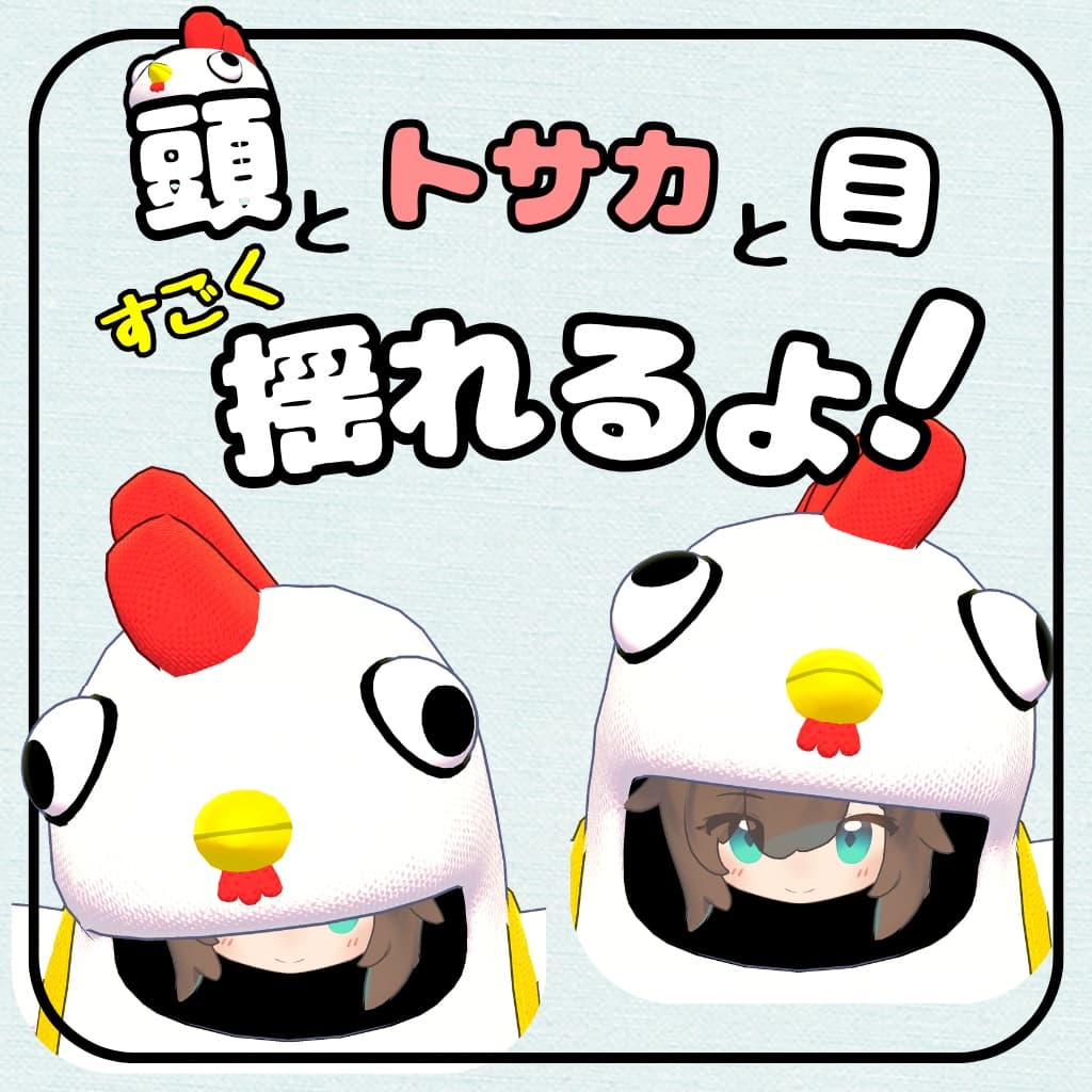 商品画像 2