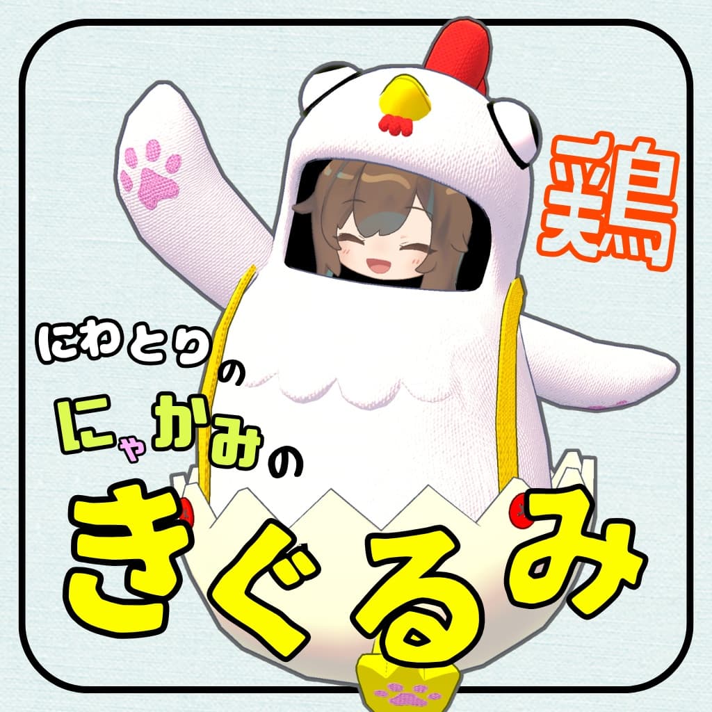 商品画像 1