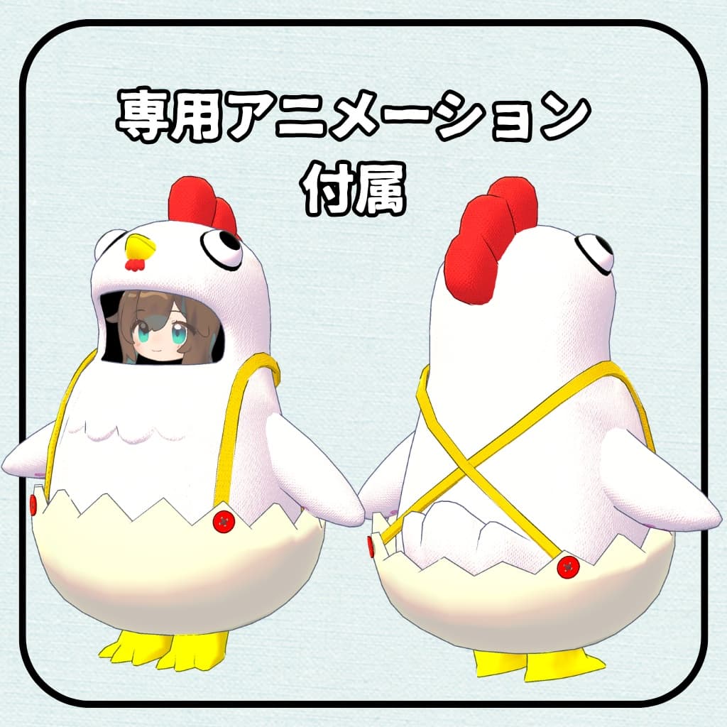 商品画像 3