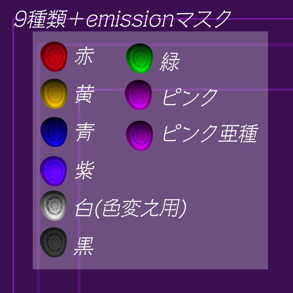 商品画像 2