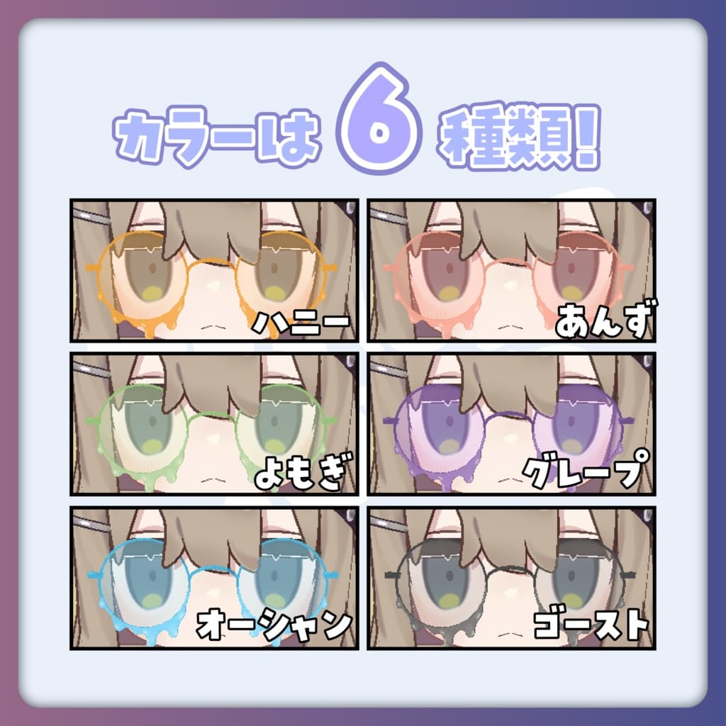商品画像 3