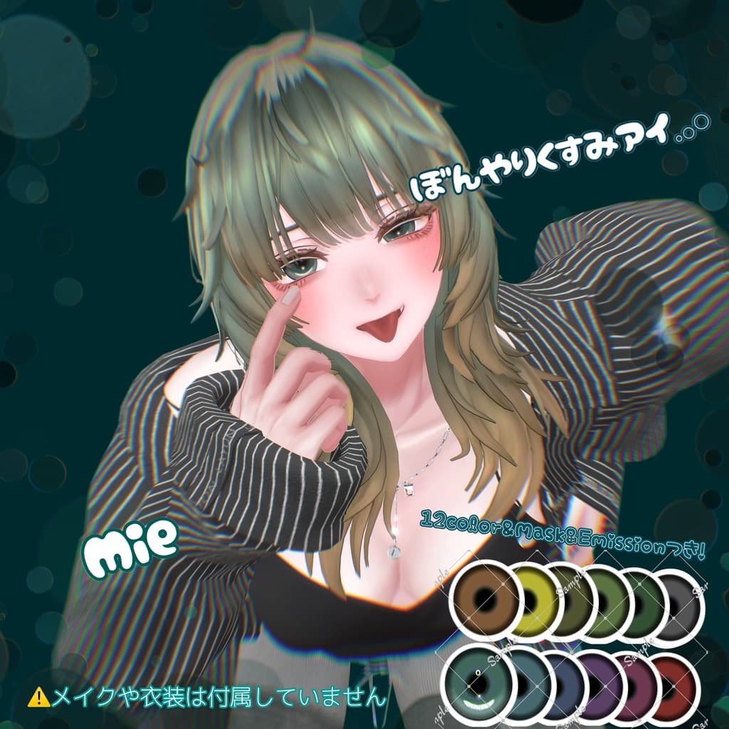商品画像 4