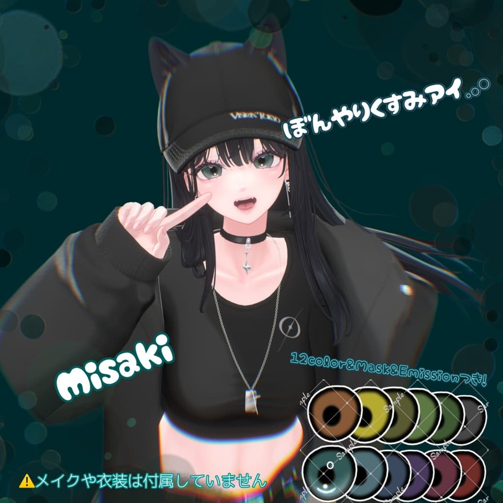 商品画像 1