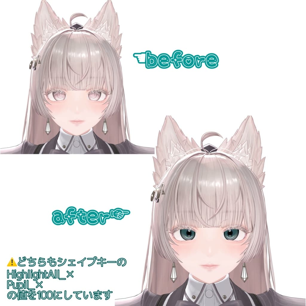 商品画像 8