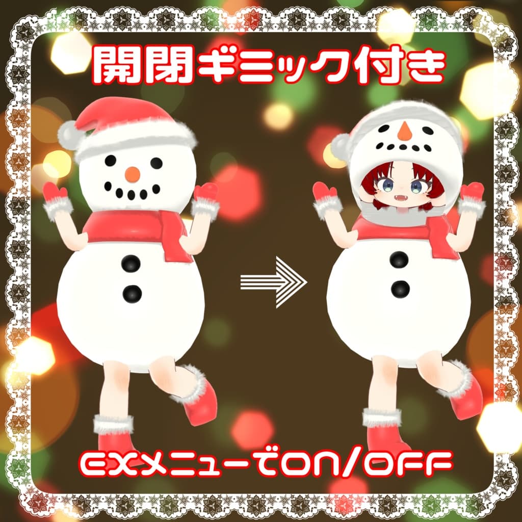 商品画像 2