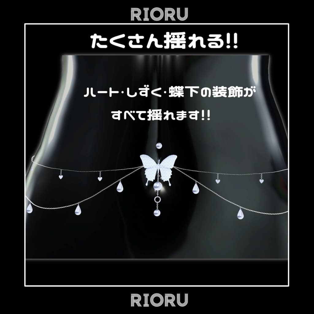 商品画像 2