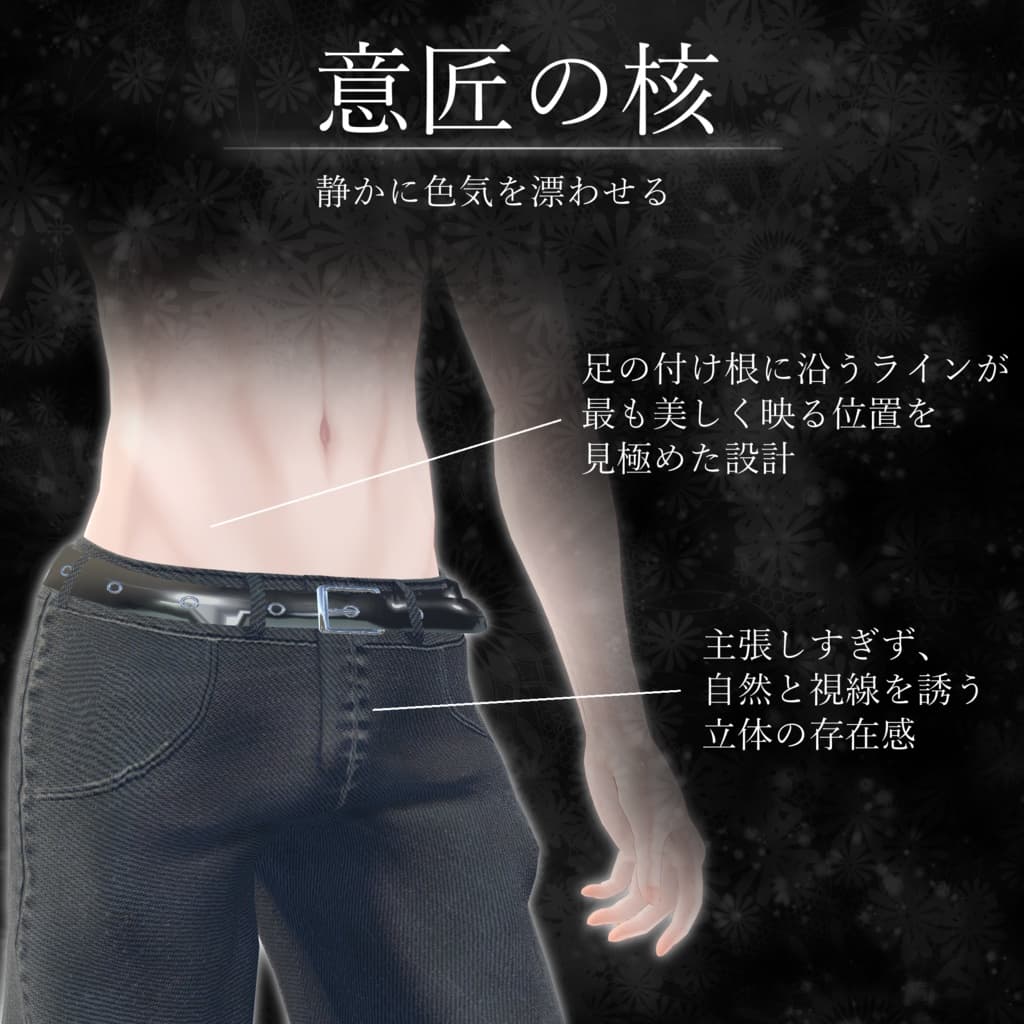 商品画像 2