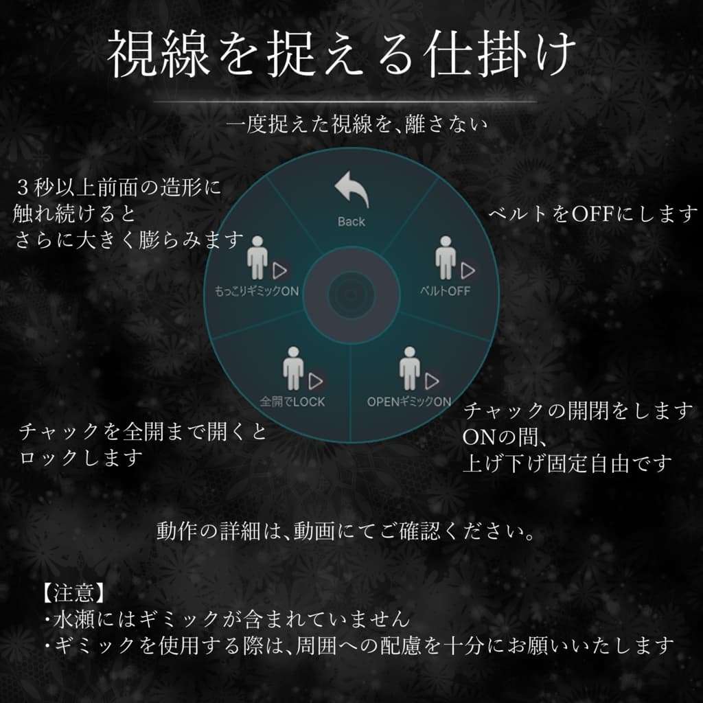 商品画像 4