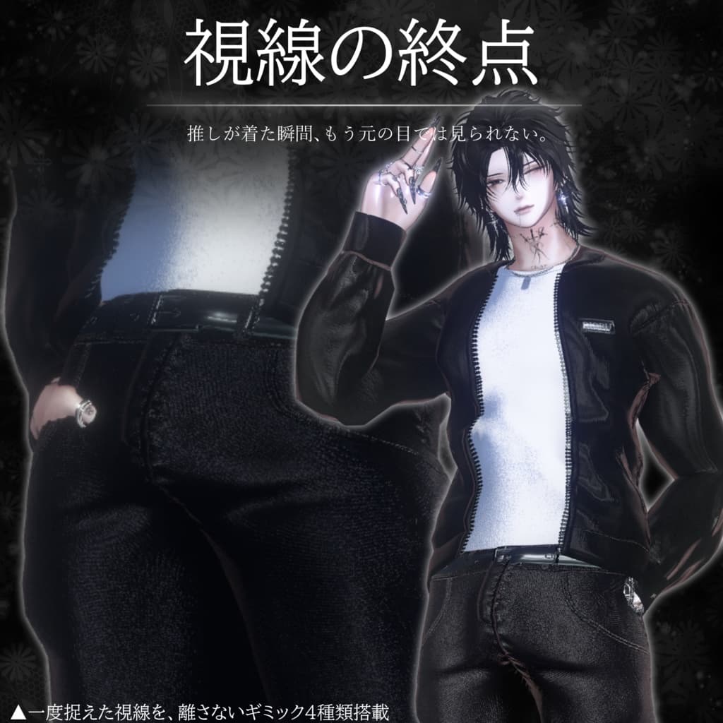 商品画像 1