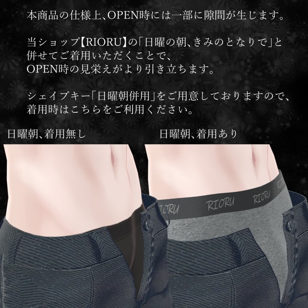 商品画像 5