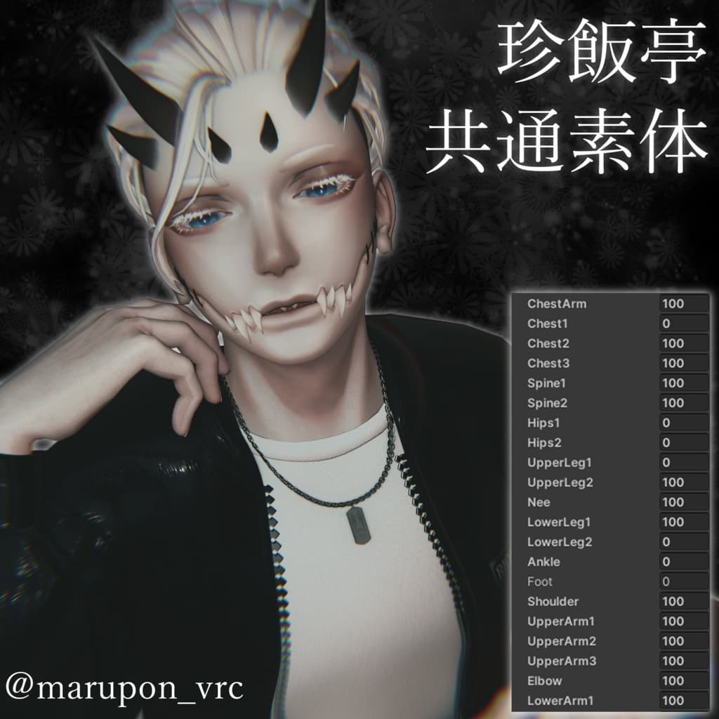 商品画像 13