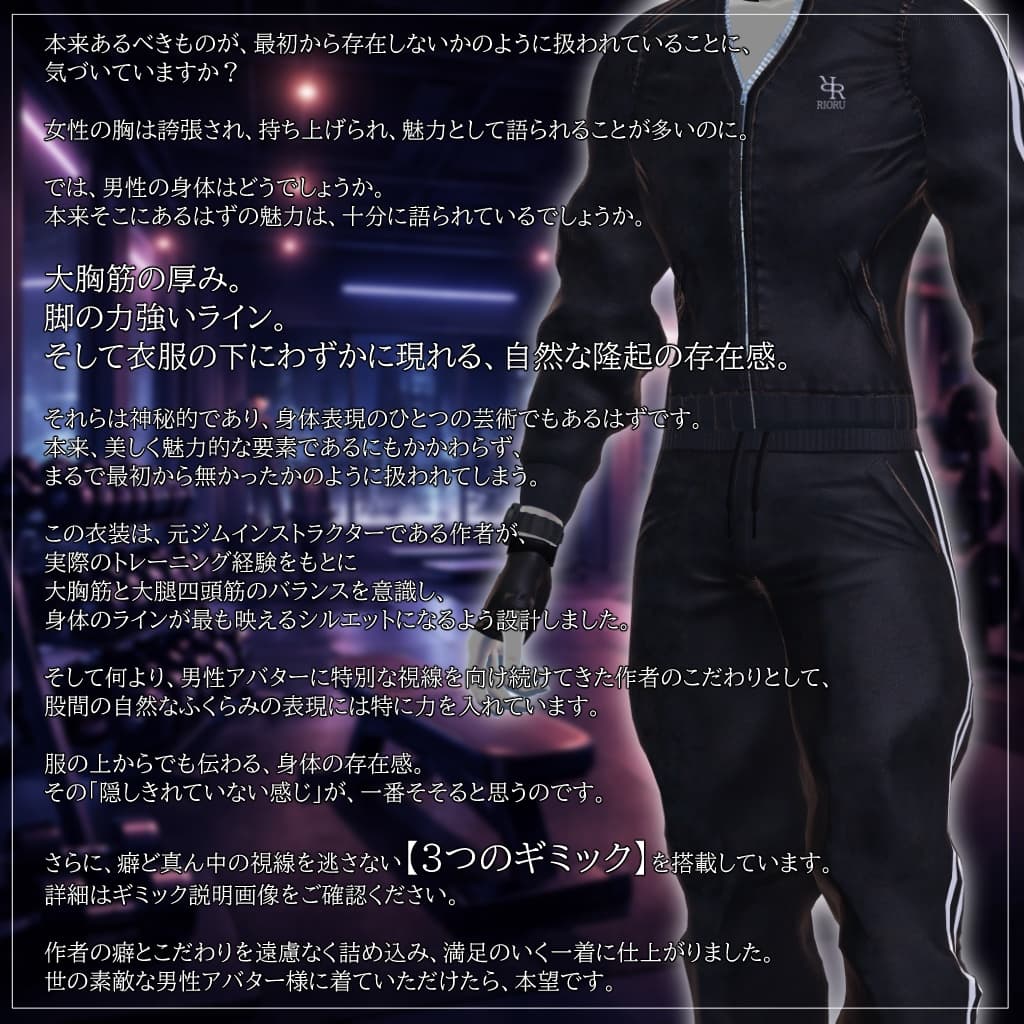 商品画像 2