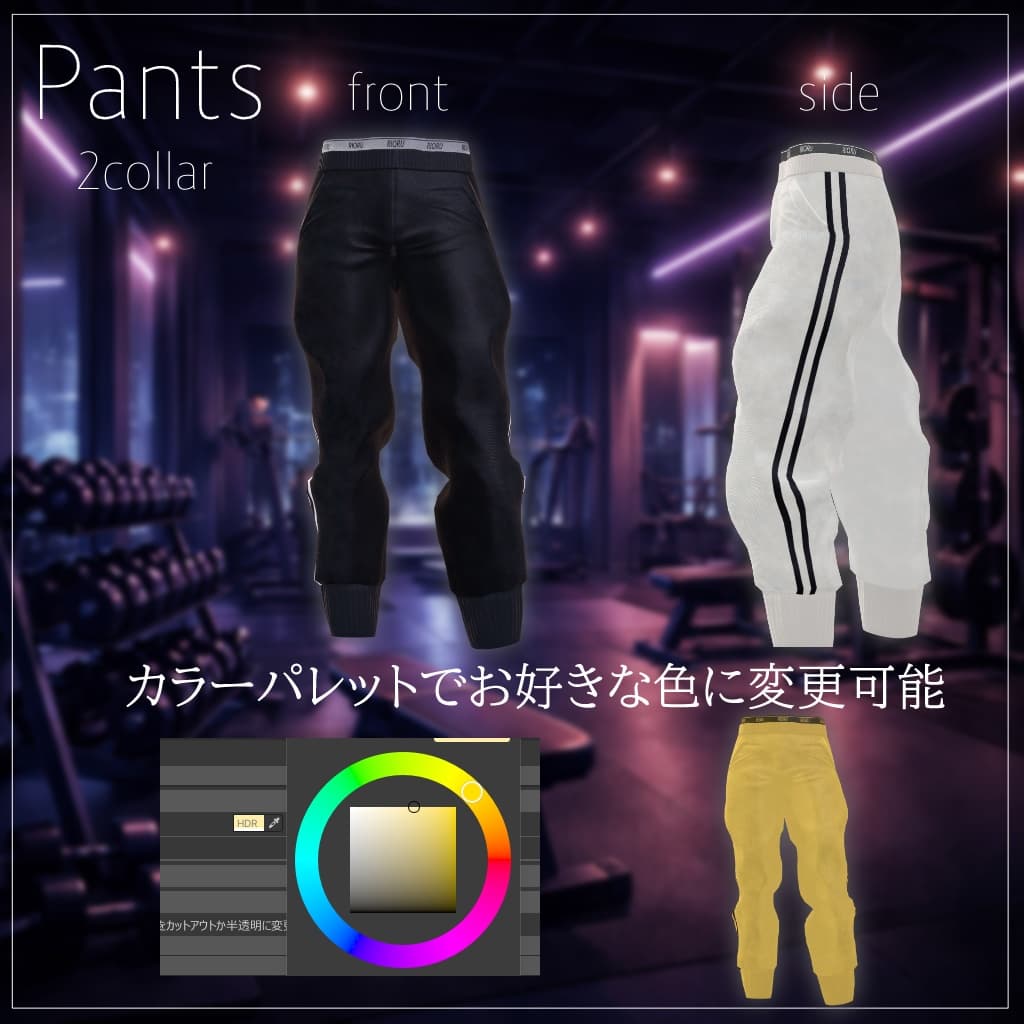 商品画像 6