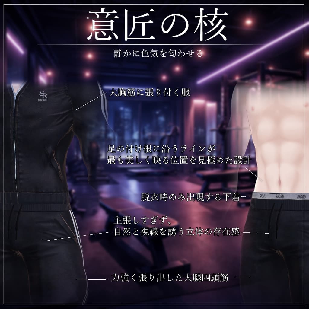 商品画像 4