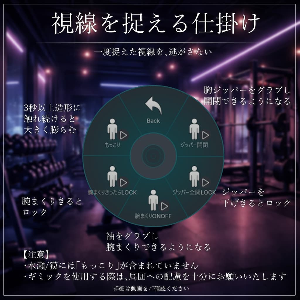 商品画像 3