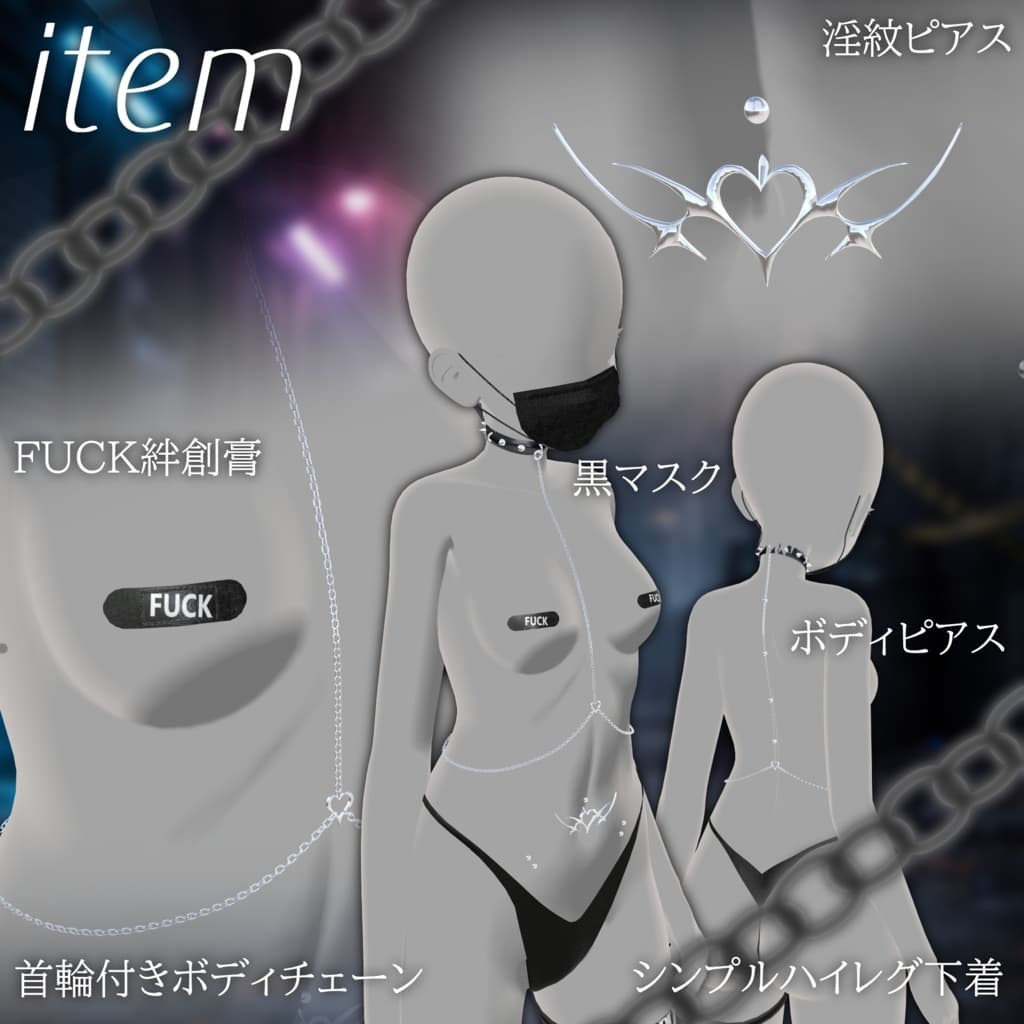 商品画像 3