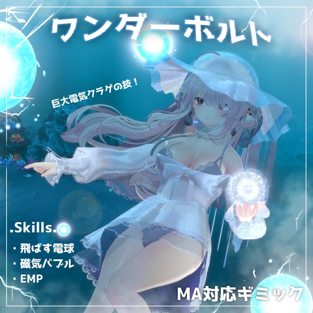 商品画像 1