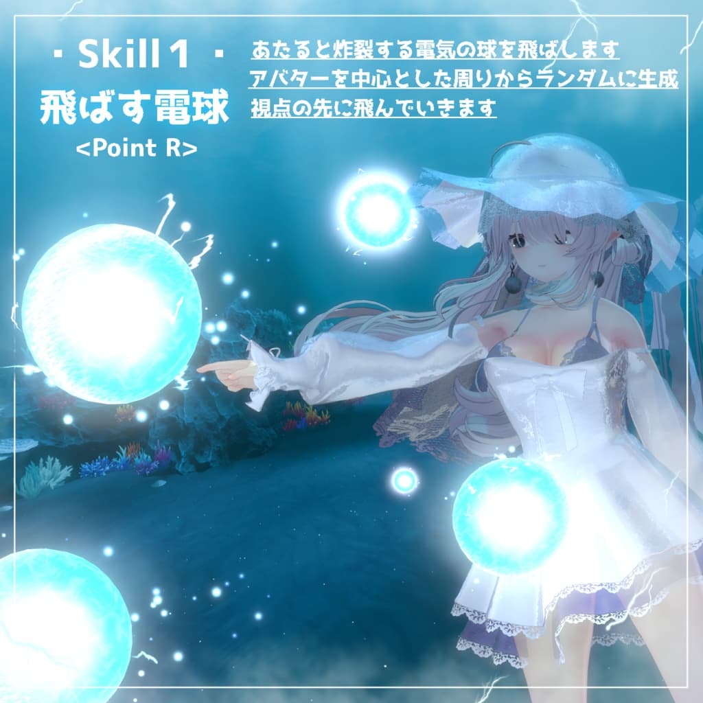 商品画像 2
