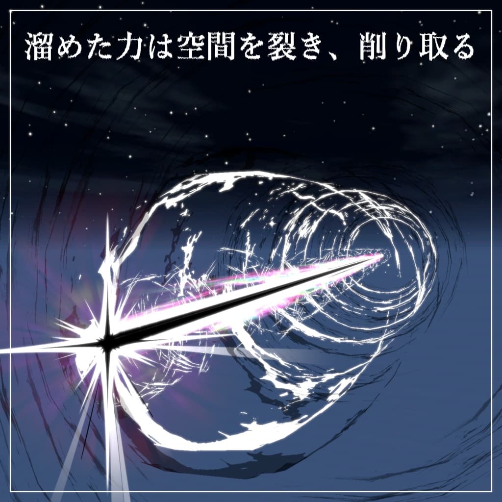 商品画像 2