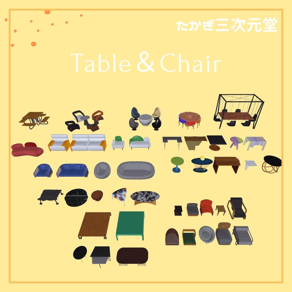 商品画像 1