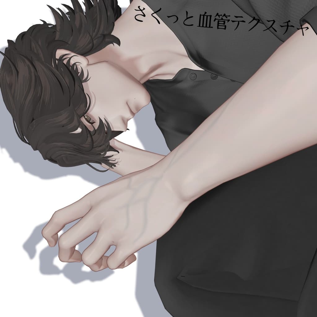 商品画像 1