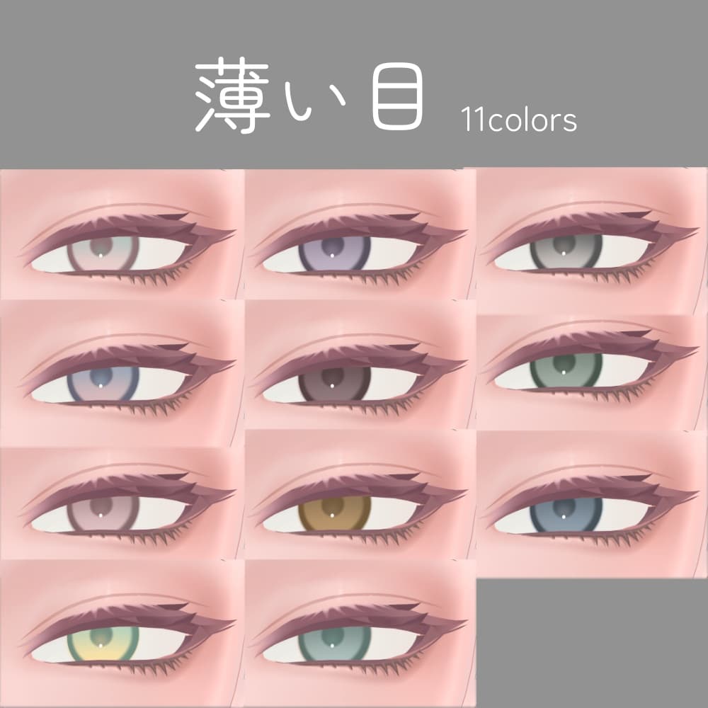 商品画像 7
