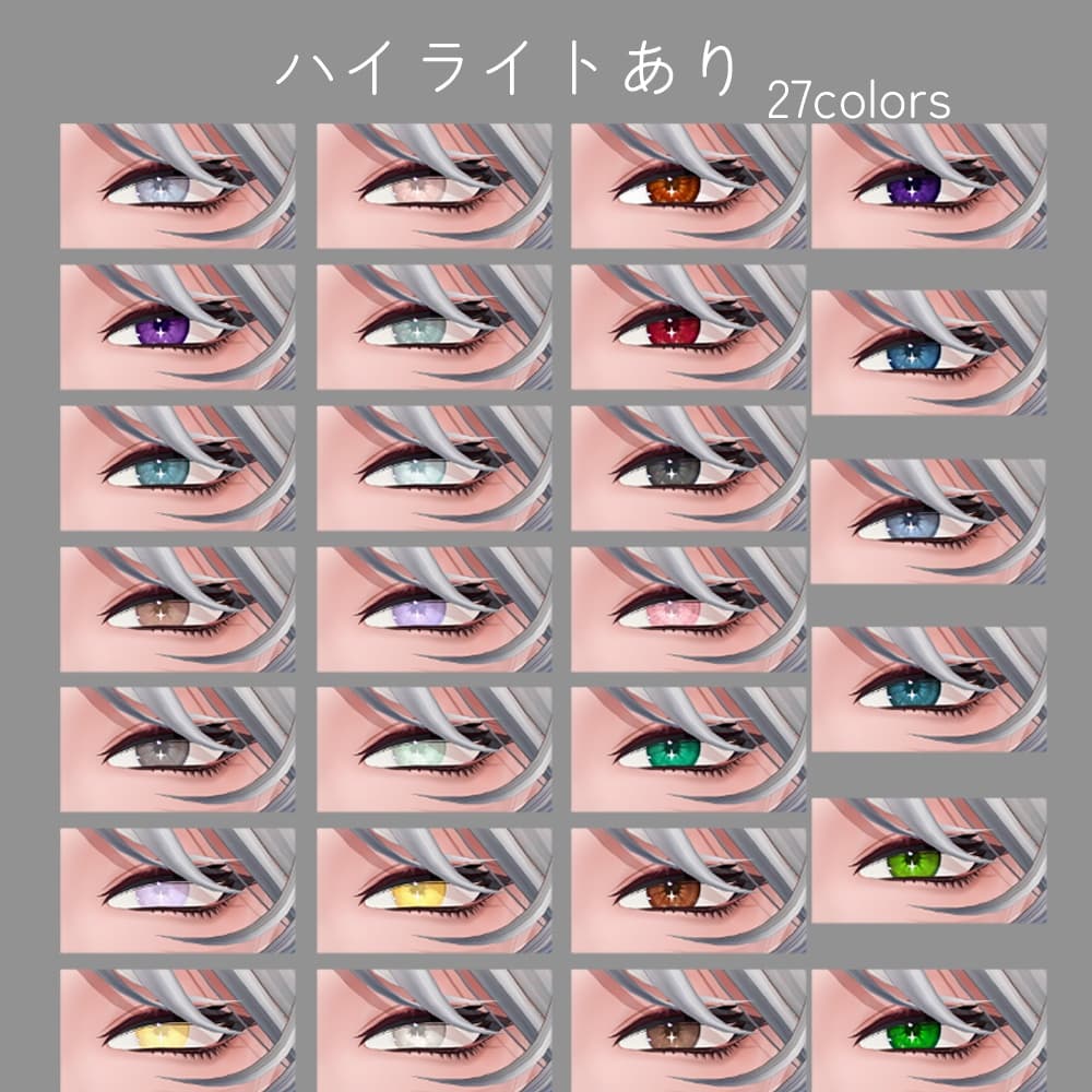 商品画像 5