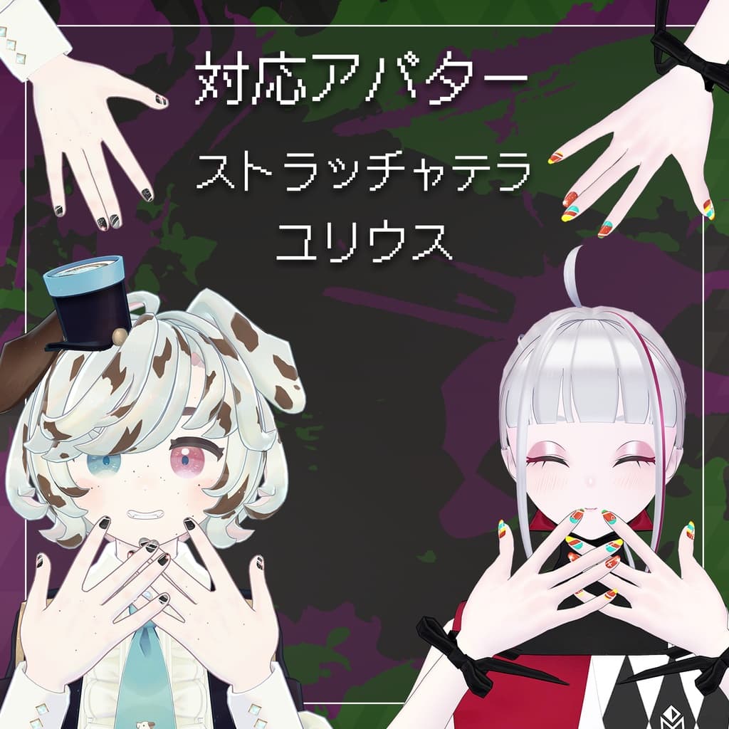 商品画像 9