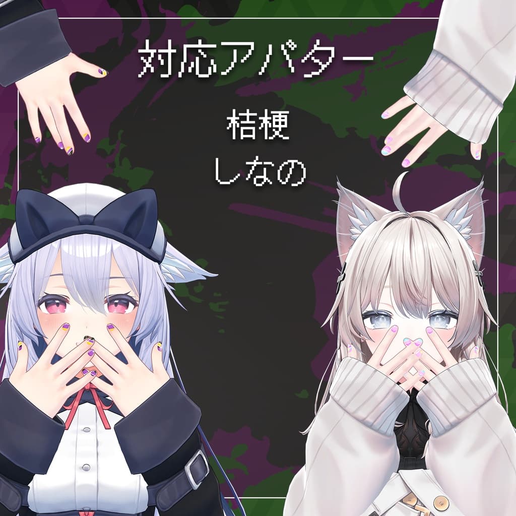 商品画像 8