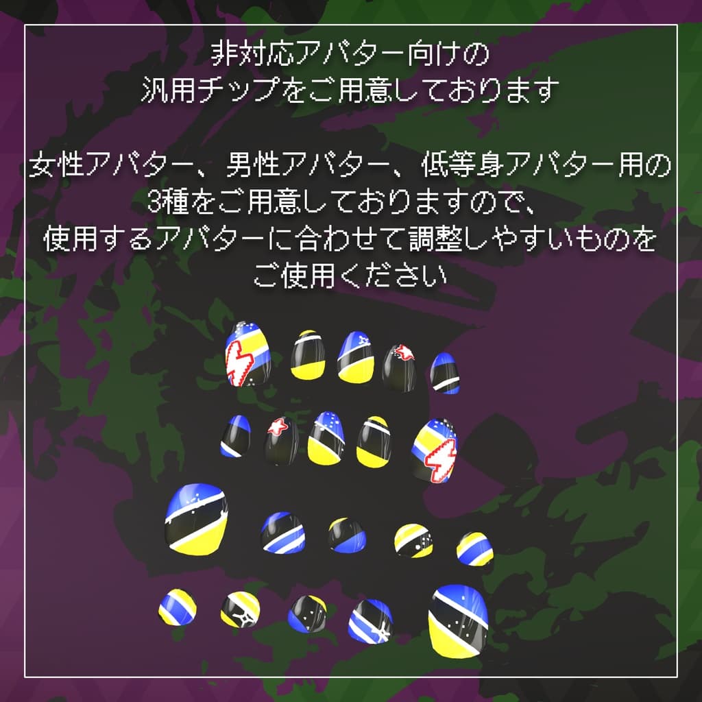 商品画像 7